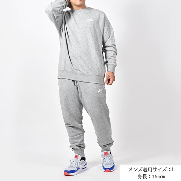 スウェット トレーナー 上下セット ナイキ NIKE メンズ レディース 