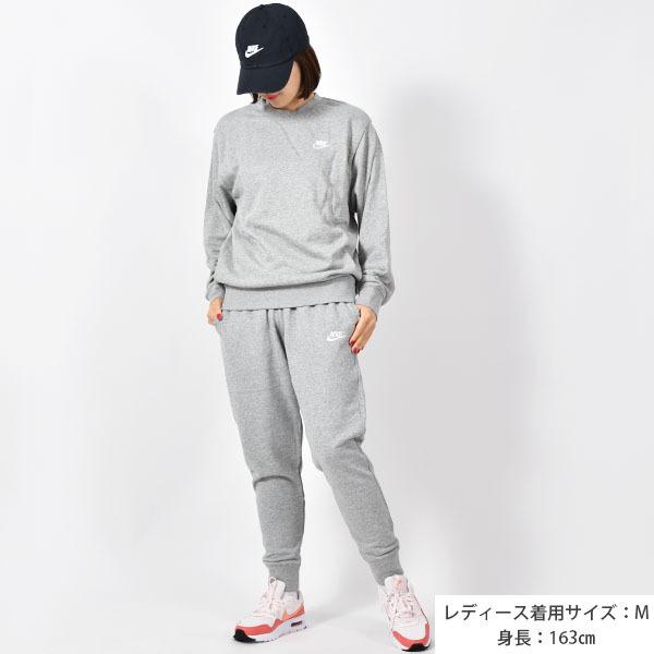 NIKE ナイキ ジャージ メンズ レディース Mサイズ