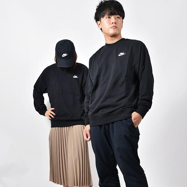 スウェット トレーナー ナイキ Nike メンズ フレンチテリー クルー 長袖 スウェットシャツ ウェア ジャージ ブラック 黒 Bv2667 エレファントsports Paypayモール店 通販 Paypayモール