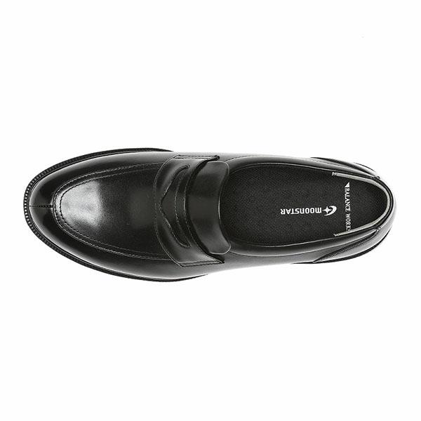 MoonStar（ムーンスター） ビジネスシューズ ローファー メンズ