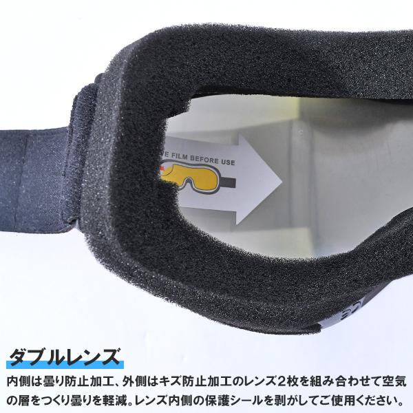 3F 【個性派デザインストラップ】スノーボード ゴーグル ミラーレンズ ケース付き スノーボード スキー ゴーグル メンズ レディース 球面