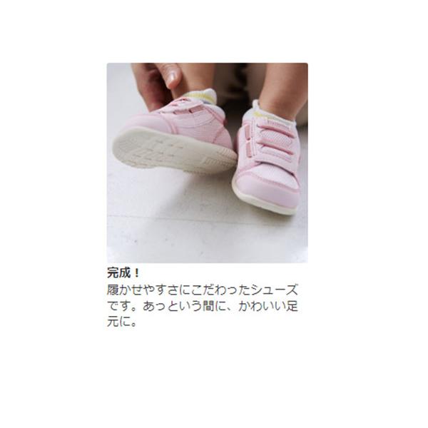 送料無料 キッズ スニーカー ミズノ MIZUNO プレモア ベイビー 子供 ジュニア 男児 女児 ベビー ベルクロ シューズ 靴 子供靴 C1GD2131 得割13｜elephant｜14