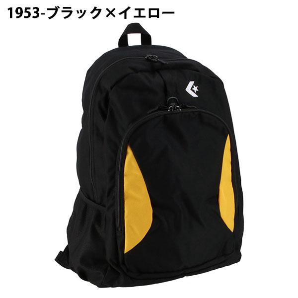 CONVERSE（コンバース） バスケットボール シューズ収納 リュック 