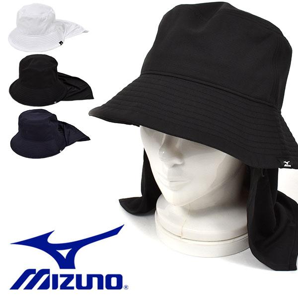 28 Off サンガード付き キャップ ミズノ Mizuno レディース サンキャップ サンシェード 日除け 帽子 Cap ランニング