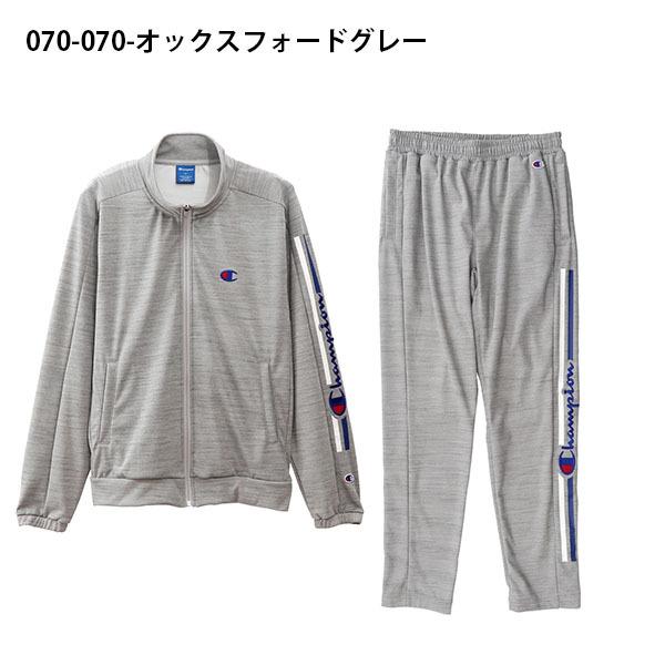 半額 50 Off 送料無料 チャンピオン ジャージ 上下セット Champion メンズ Jacket Long Pants セットアップ スポーツウェア C3 Qse01 C3 Qsf01 エレファントsports Paypayモール店 通販 Paypayモール