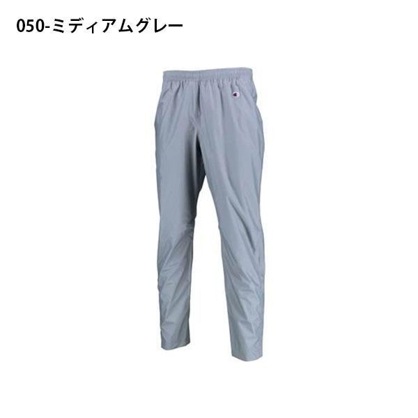 チャンピオン ウインドブレーカー パンツ Champion メンズ Long Pants ナイロン 撥水 ウインドパンツ ロングパンツ 2020秋冬新作 C3 Ssd36 エレファントsports Paypayモール店 通販 Paypayモール