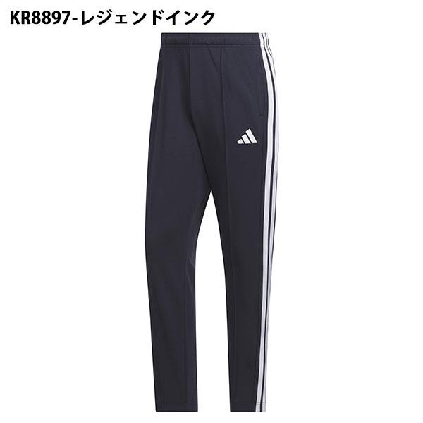 アディダス メンズ スリムフィット ジャージ 下 adidas M MH 3S テーパートトラッグパンツ ロングパンツ トレーニング ウェア 2026春夏新作 CA605 | adidas | 03