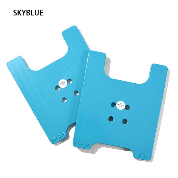 OJK CARVING PLATE 0.8 HARD カービング プレート ハード ドラグ防止