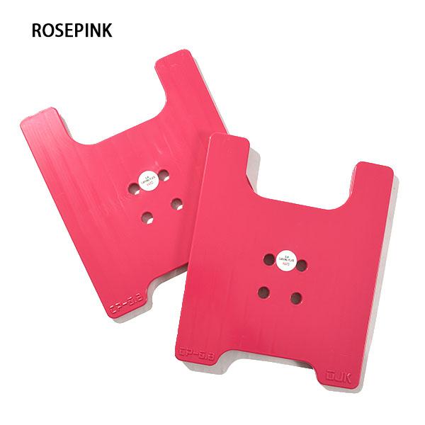 OJK CARVING PLATE 0.8 HARD カービング プレート ハード ドラグ防止