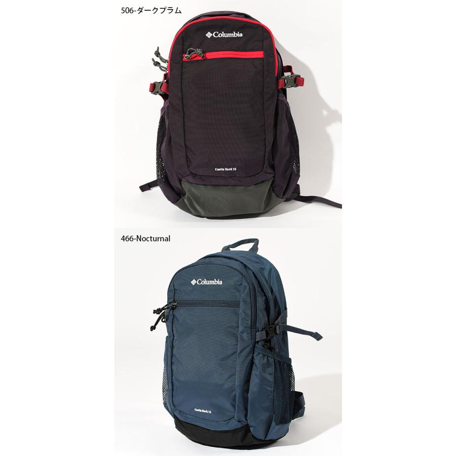 ジェシー　コロンビア　キャッスルロック15 バックパック ブラック Columbia コロンビア キャッスル ロック バックパック CASTLE