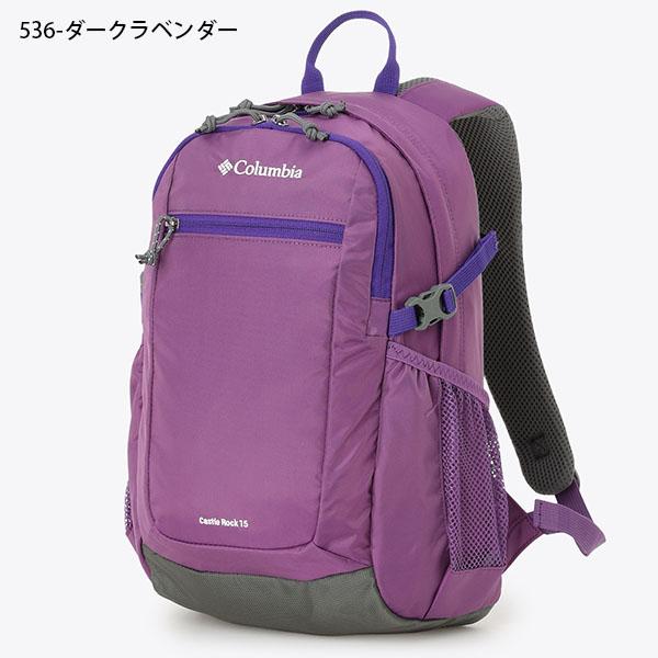 Columbia（コロンビア） 2026秋冬新色 バックパック レディース メンズ