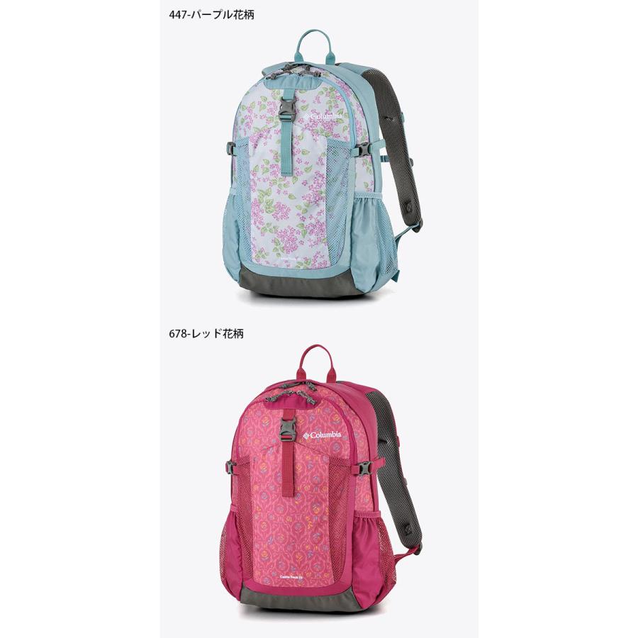 gloomy リュック（ピンク・ホワイト） 2点 gloomy リュック（ピンク・ホワイト） 2点 安く 買う 方法