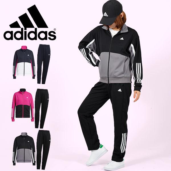 アディダス レディース ジャージ 上下セット Adidas W Team ウォームアップ ジャケット ロングパンツ セットアップ 22秋新作 Cb5 Dvw39 Cb5 Dvw39 エレファントsports 通販 Yahoo ショッピング