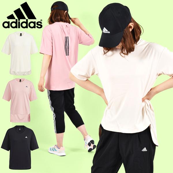 Sale 86 Off ゆうパケット対応可能 アディダス レディース 後ろ丈が長い 半袖 Tシャツ Adidas W Se Relax オーバーサイズシルエット 22春新作 Cc972 Cisama Sc Gov Br