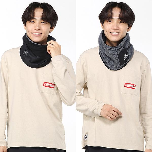 CHUMS（チャムス） ネコポス発送！ 送料無料 ネックウォーマー
