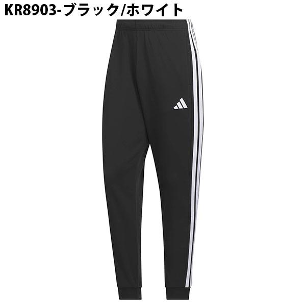 アディダス メンズ 裾リブ レギュラーフィット ジャージ 下 adidas M MH 3ST ジョガーパンツ ロングパンツ トレーニング ウェア 2026春夏新作 CJ440 | adidas | 01