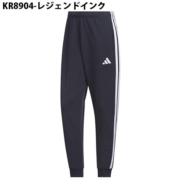 adidas（アディダス） メンズ 裾リブ レギュラーフィット ジャージ 下