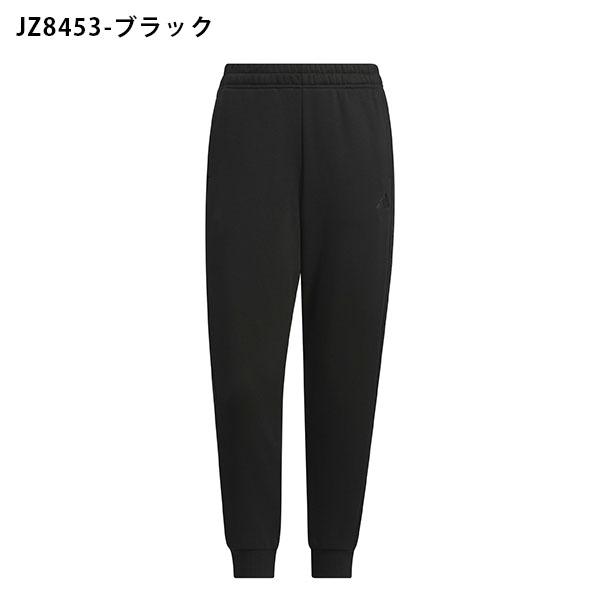 adidas（アディダス） レディース 裾リブ スウェット パンツ 下 adidas