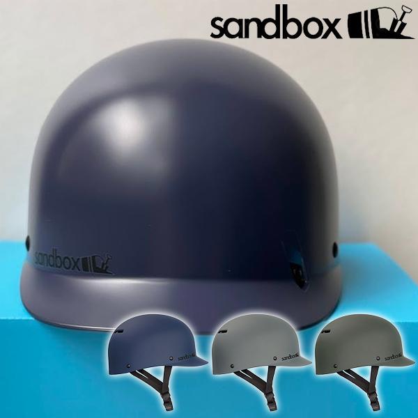 sandbox ヘルメット サンドボックス CLASSIC 2.0 BRAIN BUCKET