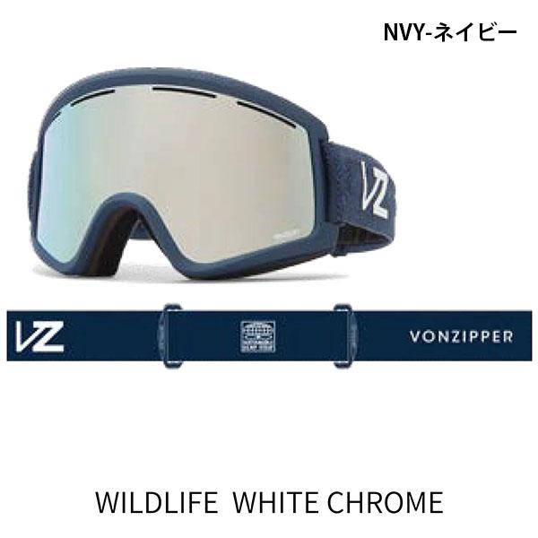 VONZIPPER（ボンジッパー） ゴーグル メンズ レディース CLEAVER