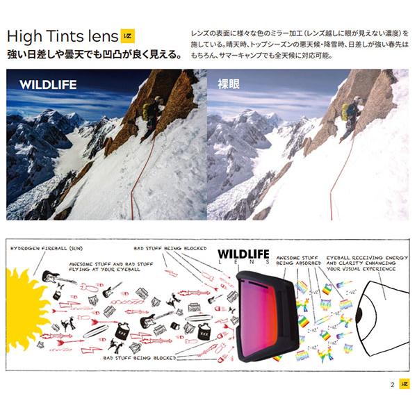 VONZIPPER（ボンジッパー） 35%off ゴーグル VONZIPPER CLEAVER