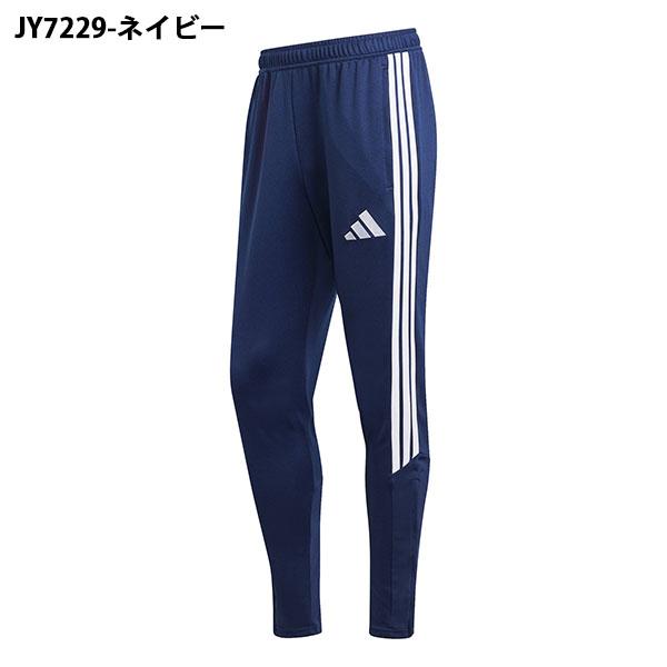 adidas（アディダス） メンズ ジャージ 下 adidas TIRO リーグ パンツ 