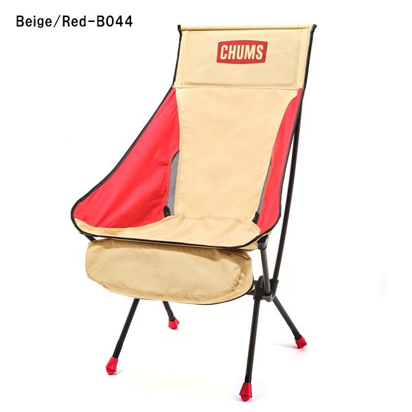 チャムス（CHUMS）椅子 チェアセット CHUMS Back with Chair チャムスバックウィズチェア チェア 椅子