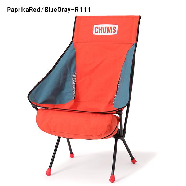 【美品】即日発送chumsチェア色違いお得な二点セット CHUMS 得割30 アウトドア チェア チャムス 組み立て式 椅子 イス