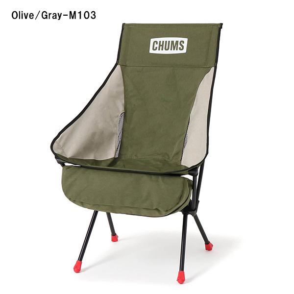 CHUMS 得割30 アウトドア チェア チャムス 組み立て式 椅子 イス
