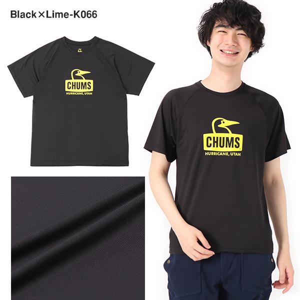 ゆうパケット発送！ 送料無料 ラッシュガード メンズ チャムス CHUMS