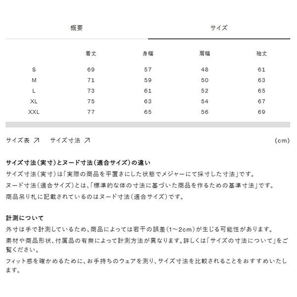 ノースフェイス 軽量 ナイロンジャケット メンズ レディース THE NORTH FACE コンパクト シェル マウンテン ブラック NP72530 2025秋冬新作 | THE NORTH FACE | 19