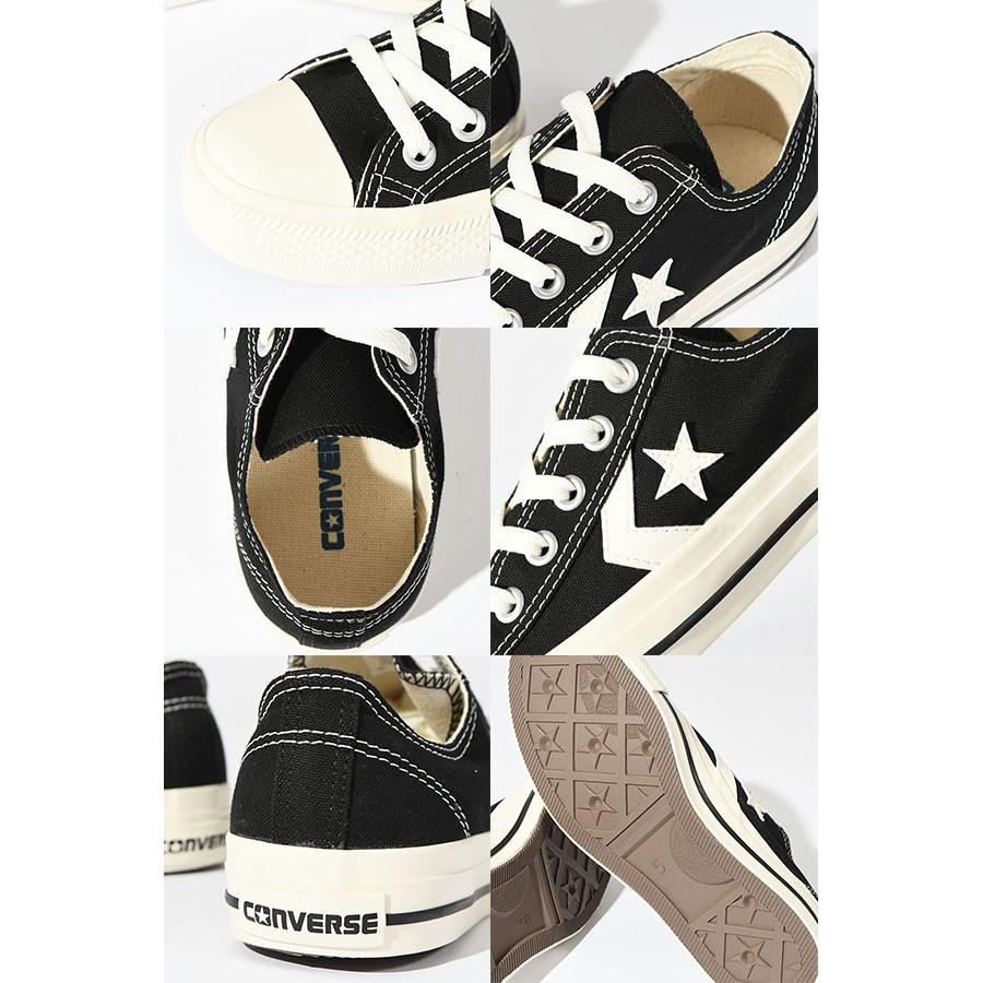 CONVERSE（コンバース） スニーカー レディース メンズ シェブロン