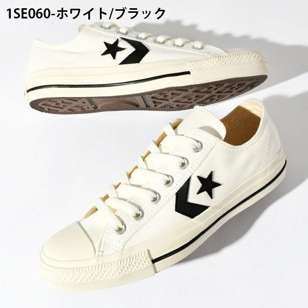 新定番 2024春夏新作 コンバース スニーカー レディース メンズ CONVERSE シェブロン&スター CXP OX ロウカット キャンバス シューズ 靴｜elephant｜09