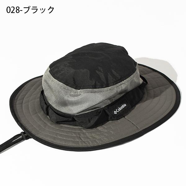 Columbia ラス1 冷却機能 コロンビア アウトドアハット メンズ Columbia ラス1 冷却機能 コロンビア アウトドアハット メンズ