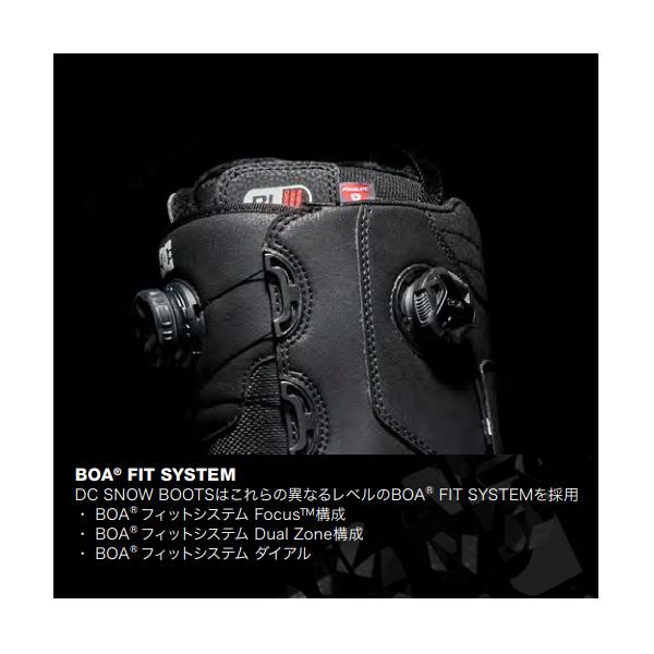 DC SHOES（ディーシーシューズ） DC SHOE ディーシー スノー ブーツ