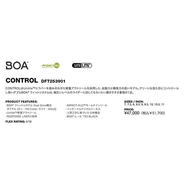 DC SHOES（ディーシーシューズ） DC SHOE ディーシー スノー ブーツ