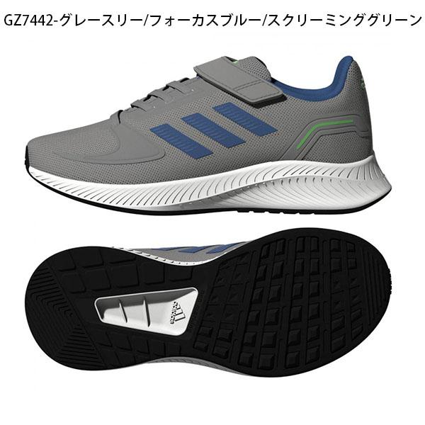 31%off 現品のみ アディダス キッズ スニーカー adidas CORE FAITO C ジュニア 子供 子供靴 紐靴 ベルクロ ゴム紐 3本ライン FZ0113 GZ7436 GZ7438 GZ7442｜elephant｜09