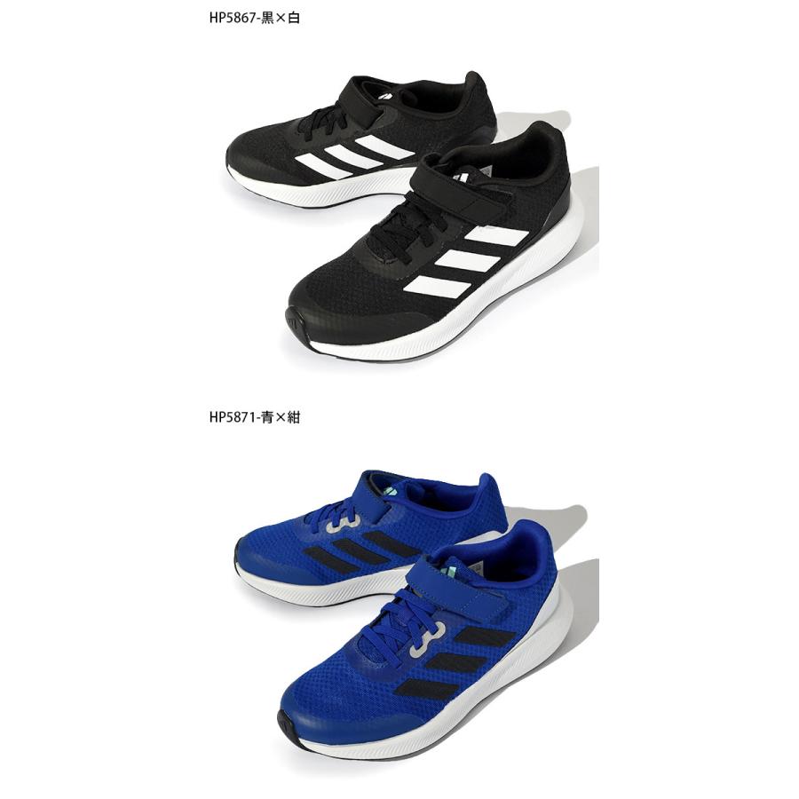 アディダス キッズ スニーカー adidas CORE FAITO 2.0 EL K ジュニア 子供 子供靴 ゴム紐 ベルクロ 靴 2024春夏新色 HP5867 HP5871 HP5869 HP5873 HP5875 HP5868｜elephant｜10