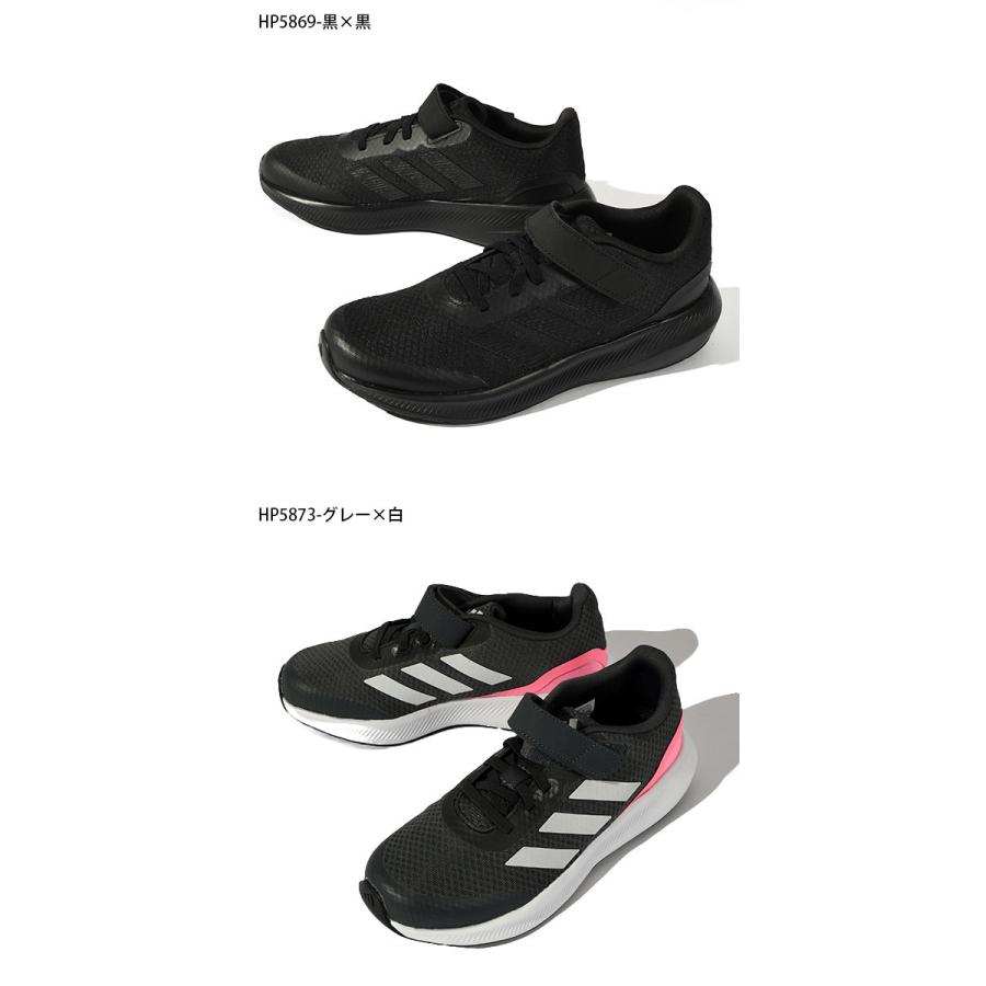 アディダス キッズ スニーカー adidas CORE FAITO 2.0 EL K ジュニア 子供 子供靴 ゴム紐 ベルクロ 靴 2024春夏新色 HP5867 HP5871 HP5869 HP5873 HP5875 HP5868｜elephant｜11