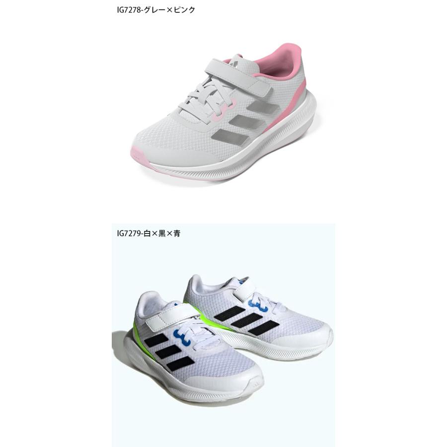 アディダス キッズ スニーカー adidas CORE FAITO 2.0 EL K ジュニア 子供 子供靴 ゴム紐 ベルクロ 靴 2024春夏新色 HP5867 HP5871 HP5869 HP5873 HP5875 HP5868｜elephant｜13