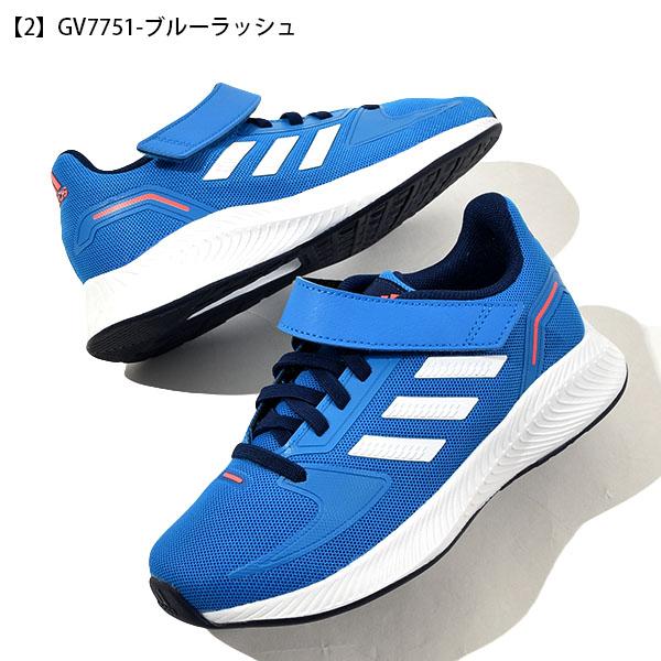 アディダス キッズ スニーカー adidas CORE FAITO EL K ジュニア 子供 子供靴 紐靴 ベルクロ ゴム紐 運動靴 シューズ 靴 3本ライン 2022秋新色 GX3530 :core-faito-el-k-c:エレファントSPORTS - 通販 - Yahoo!ショッピング アディダス キッズ スニーカー adidas CORE FAITO EL K ジュニア 子供 子供靴 紐靴 ベルクロ ゴム紐 運動靴 シューズ 靴 3本ライン 2022秋新色 GX3530 :core-faito-el-k-c:エレファントSPORTS - 通販 - Yahoo!ショッピング