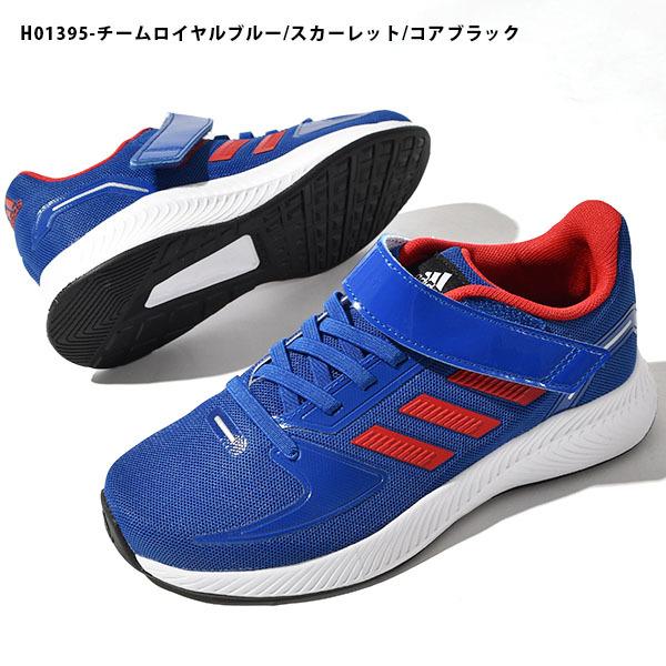 アディダス キッズ スニーカー Adidas Core Faito El K ジュニア 子供 子供靴 ゴム紐 ベルクロ 運動靴 学校 通学 シューズ 靴 3本ライン 21春新作 エレファントsports Paypayモール店 通販 Paypayモール