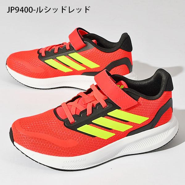 adidas（アディダス） 【動画あり】2026春夏新色 キッズ スニーカー