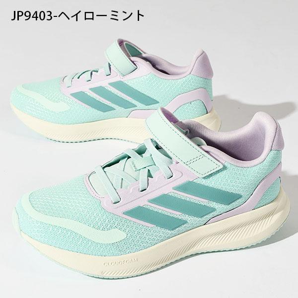 adidas（アディダス） 【動画あり】2026春夏新色 キッズ スニーカー