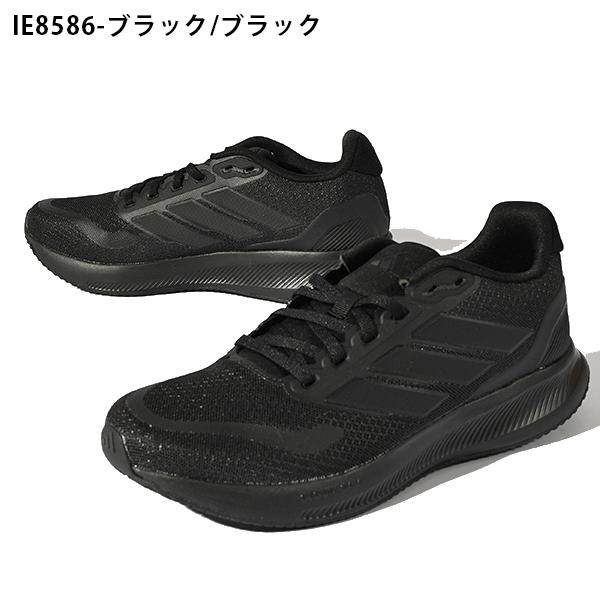 【動画あり】2026春夏新色 アディダス レディース スニーカー adidas CORE FAITO 5.0 J コアファイト シューズ 靴 JP9392 IE8586 JQ8668 IE8593 爆買 | adidas | 10