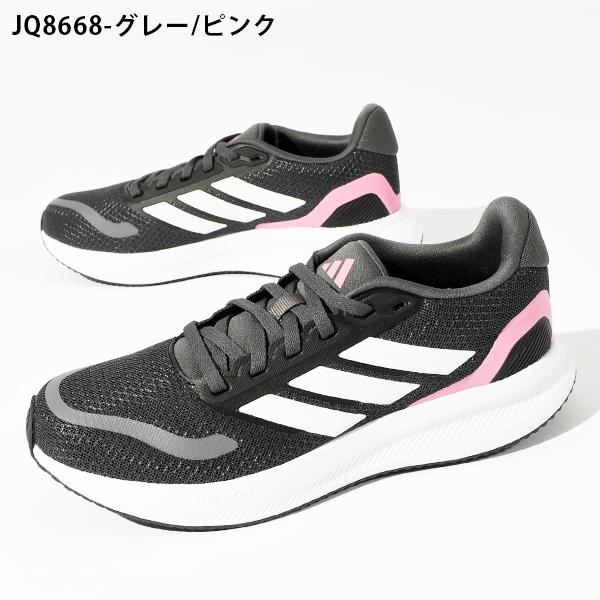 【動画あり】2026春夏新色 アディダス レディース スニーカー adidas CORE FAITO 5.0 J コアファイト シューズ 靴 JP9392 IE8586 JQ8668 IE8593 爆買 | adidas | 11
