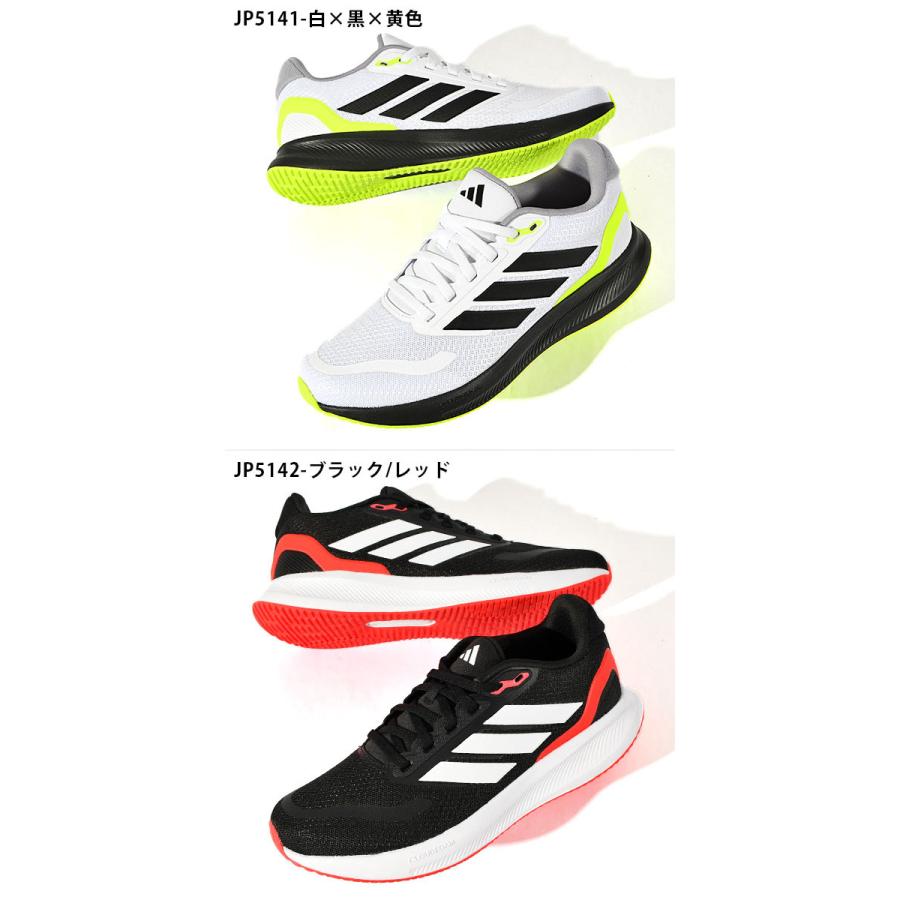 【動画あり】アディダス レディース スニーカー adidas CORE FAITO 5.0 J コアファイト シューズ 靴 2025春夏新色 IE8585 IE8586 IE8590 IE8593 爆買 | adidas | 14