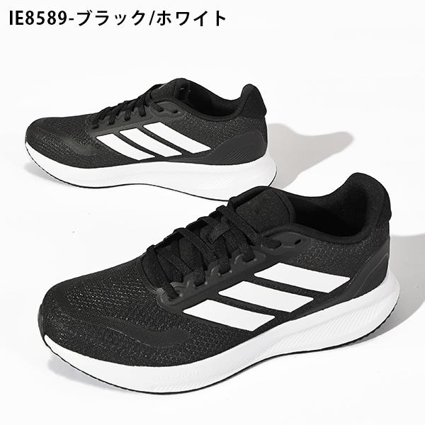 【動画あり】2026春夏新色 アディダス レディース スニーカー adidas CORE FAITO 5.0 J コアファイト シューズ 靴 JP9392 IE8586 JQ8668 IE8593 爆買 | adidas | 13