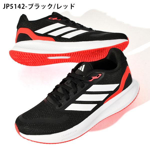 【動画あり】2026春夏新色 アディダス レディース スニーカー adidas CORE FAITO 5.0 J コアファイト シューズ 靴 JP9392 IE8586 JQ8668 IE8593 爆買 | adidas | 14