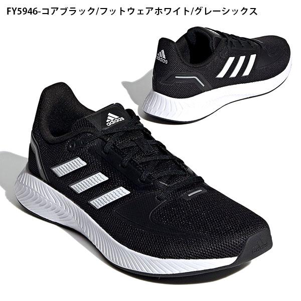 100 本物 スニーカー H W W コアランナー Corerunner Adidas アディダス 靴 1140 新品 23 0cm ウィメンズ 23 0cm Plan Sorensenfuneralhome Com